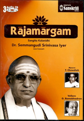 Rajamargam