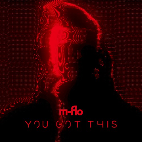 You Got This