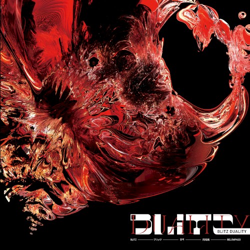 BLITZ DUALITY