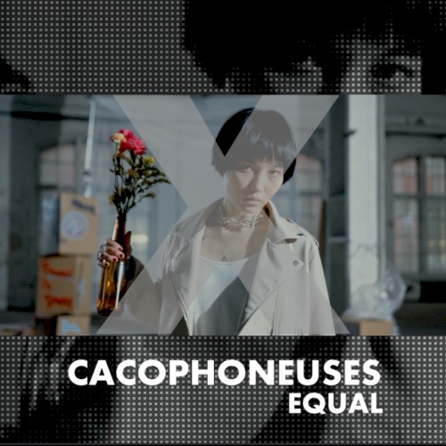 Equal