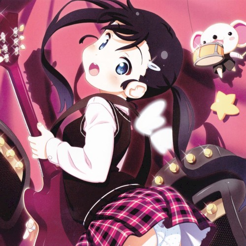 GWAVE SuperFeature's vol.19 【ULTRA☆U -GALAXY-/Uの秘密ディスク】