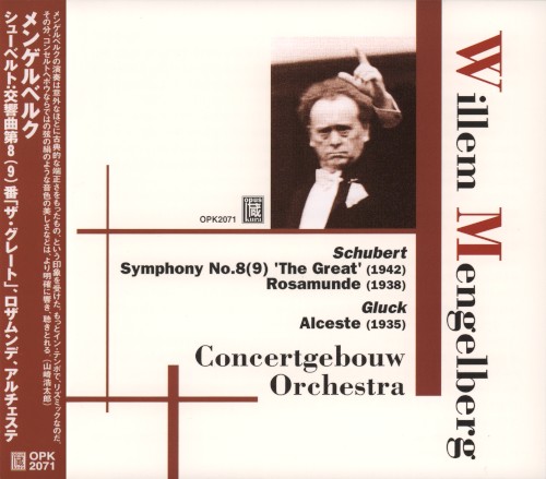 Schubert: Symphony no. 8 (9) 'The Great' / Rosamunde / Gluck: Alceste