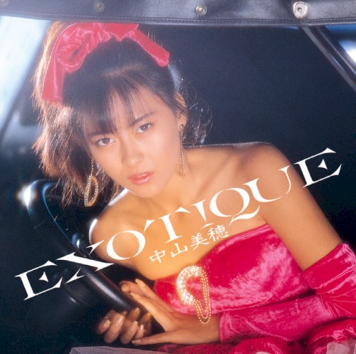 EXOTIQUE