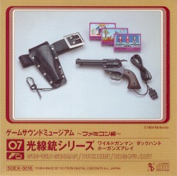 Game Sound Museum ~Famicom Edition~ 07 Light Gun Series - Wild Gunman / Duck Hunt / Hogan's Alley