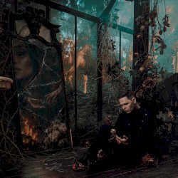 Не было нас