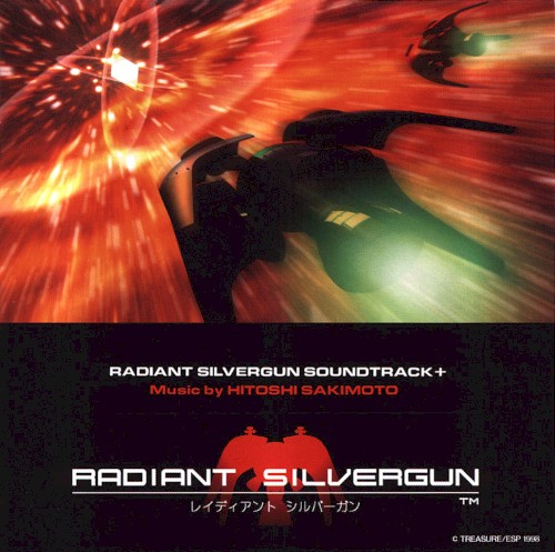 Radiant Silvergun Soundtrack+