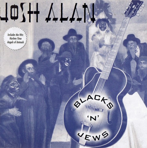 Blacks 'n' Jews