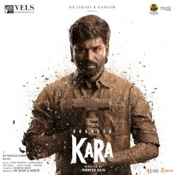 Kara (Original Motion Picture Soundtrack)