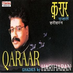Qaraar