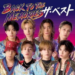 BACK TO THE MEMORIES ザ・ベスト