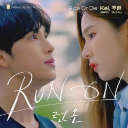 Ride Or Die (Run On OST Part.2)