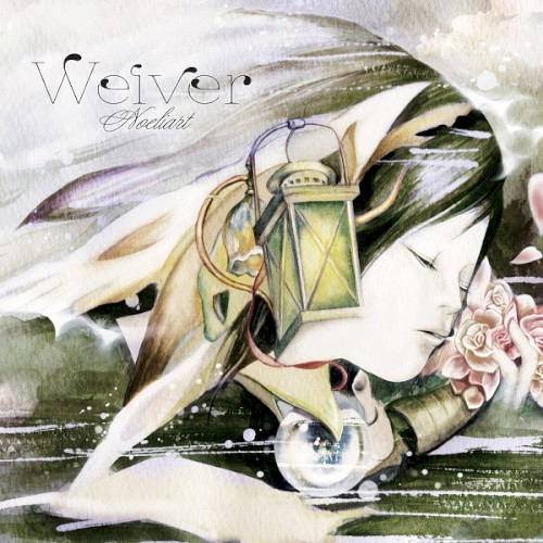 Weiver