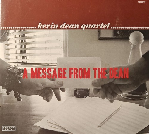 A Message From The Dean