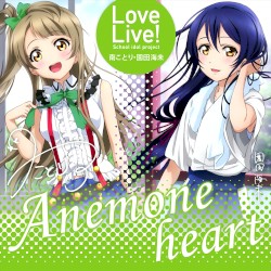 μ'ｓオリジナルソングCD2
