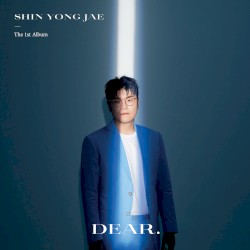 Dear