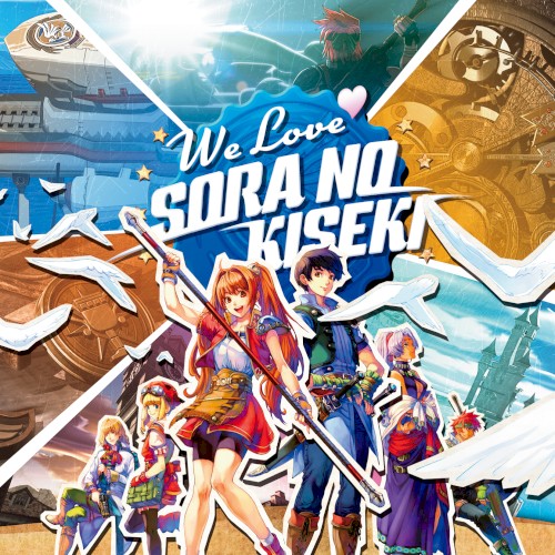 We Love Sora no Kiseki