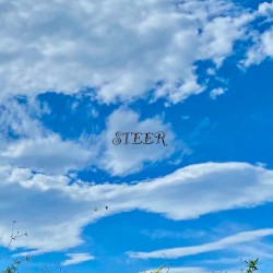 ステア
