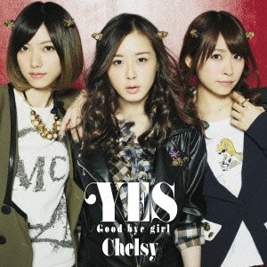 YES / Good-bye girl