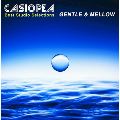 Best Studio Selections: Gentle & Mellow