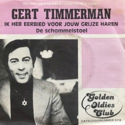 Ik heb eerbied voor jouw grijze haren / De schommelstoel
