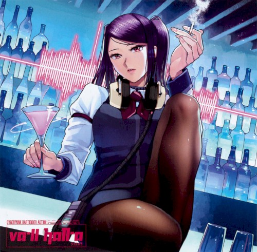 VA-11 Hall-A Original Soundtrack