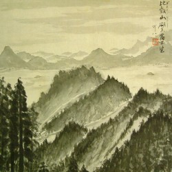Utsukushi Fukei