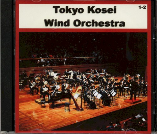 Kosei Wind Orchestra