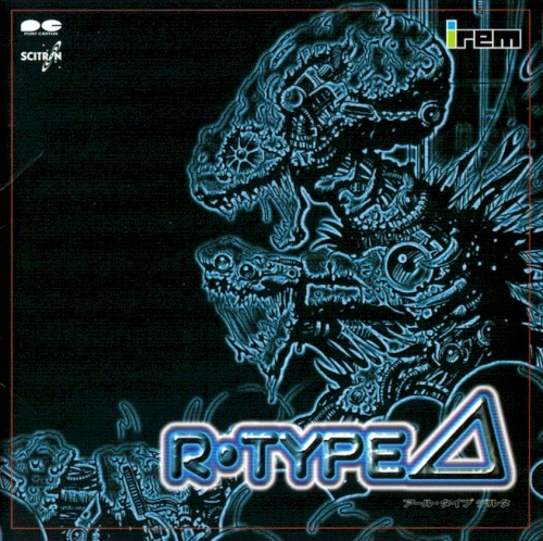 R-TYPE Δ