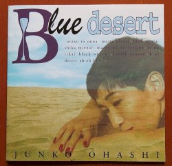 Blue Desert
