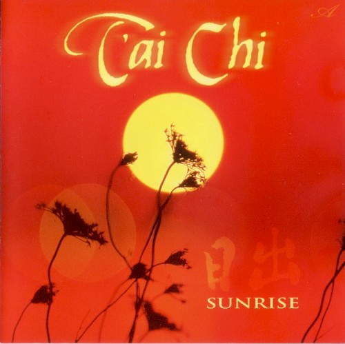 T'ai Chi Sunrise