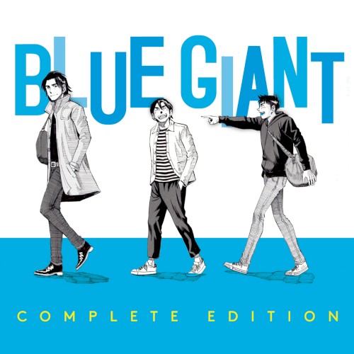 BLUE GIANT COMPLETE EDITION