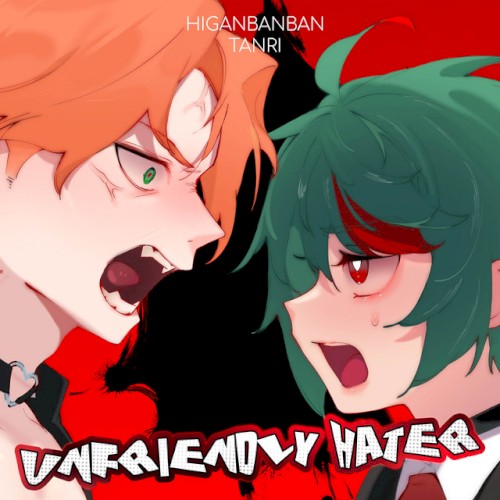 Unfriendly Hater (Russian ver.)