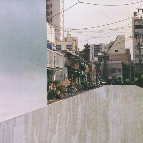 Tokyo, November 17