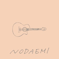 THE COVERS EP (Vol.1)