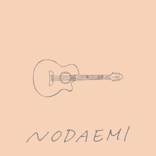 THE COVERS EP (Vol.1)