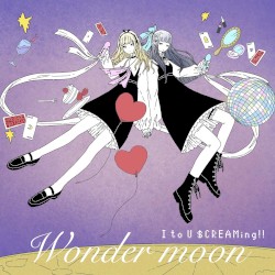 Wonder moon (Single ver.)