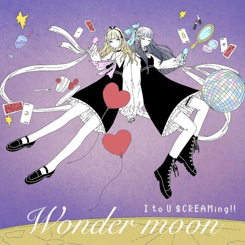 Wonder moon (Single ver.)