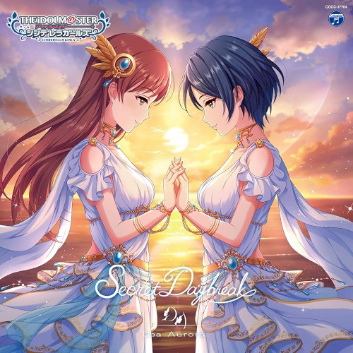 THE IDOLM@STER CINDERELLA GIRLS STARLIGHT MASTER for the NEXT! 04 Secret Daybreak