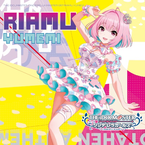 THE IDOLM@STER CINDERELLA MASTER 057 夢見りあむ