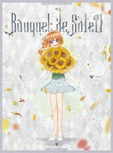 Bouquet de Soleil