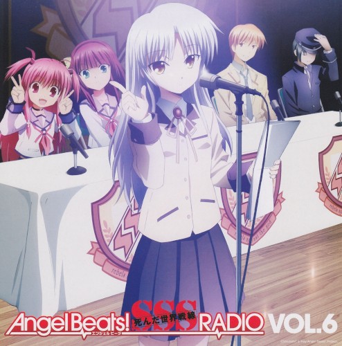 Angel Beats! SSS RADIO VOL.6