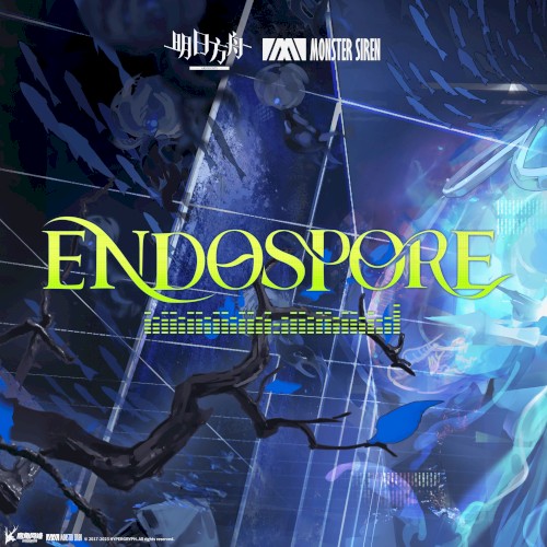 Endospore