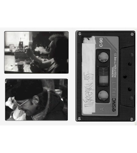 Unreleased Works