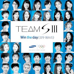 Win the Day (모두 애쓰리)