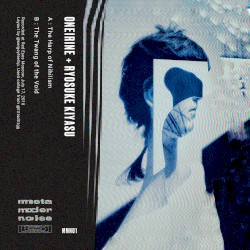 The Harp of Nihilism / The Twang of the Void