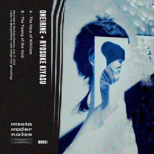 The Harp of Nihilism / The Twang of the Void