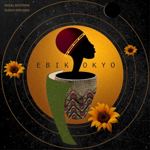 Ebikokyo EP