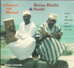 Chamsi Na Mwezi