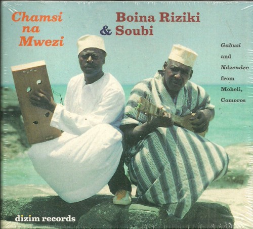 Chamsi Na Mwezi