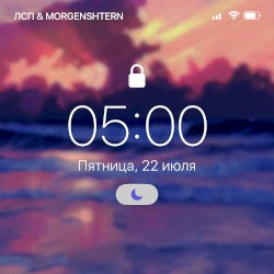 5:00 AM